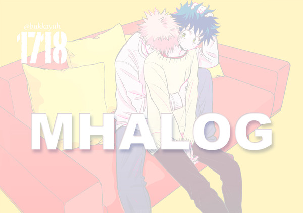 MHALOG イラストも漫画もゴチャッと