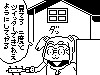 【ポプテピピック】ポプ子