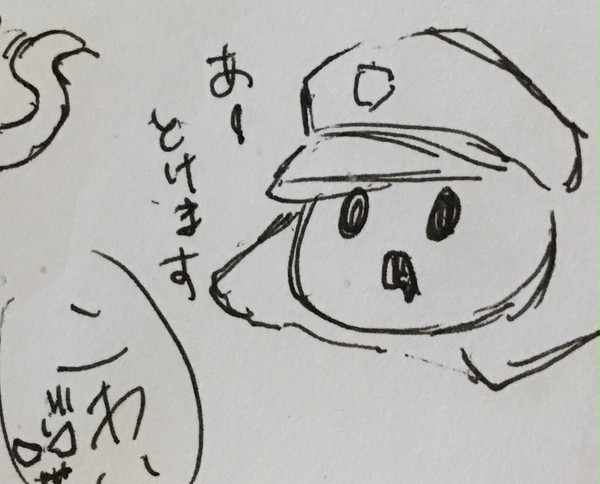 オバロ落書き2