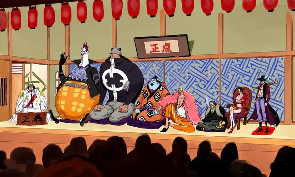 旧七武海大喜利方式会議