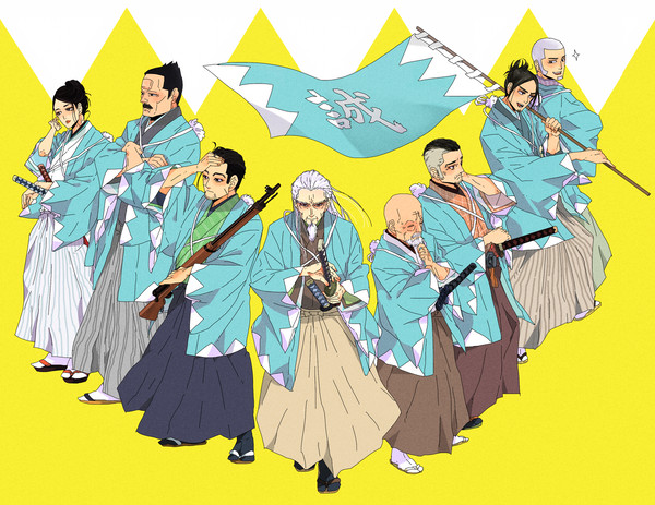 土方組！【局長・永久欠番】