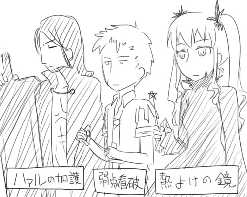 らくがき