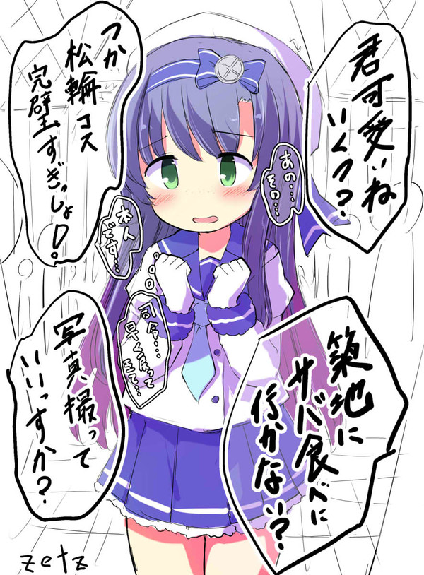 艦これワンドロまとめ
