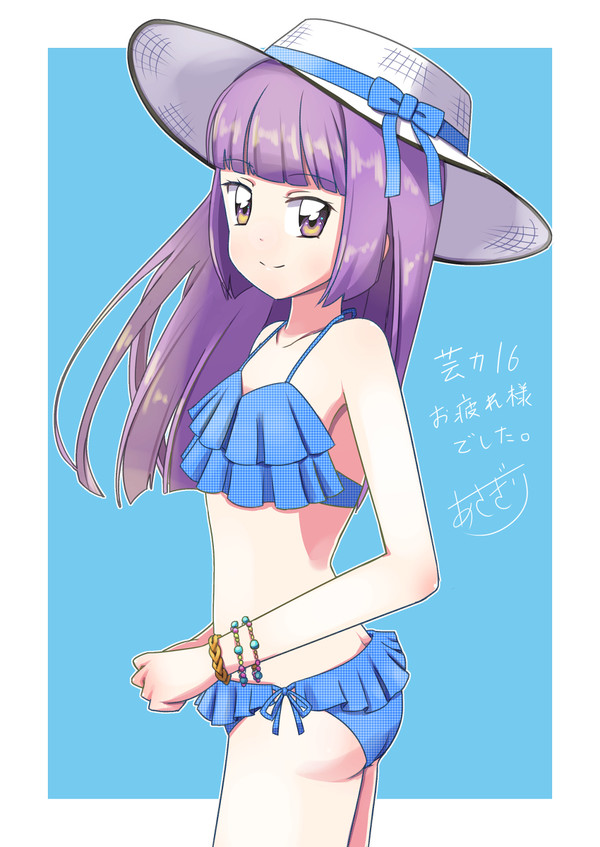 アイカツと色々まとめ