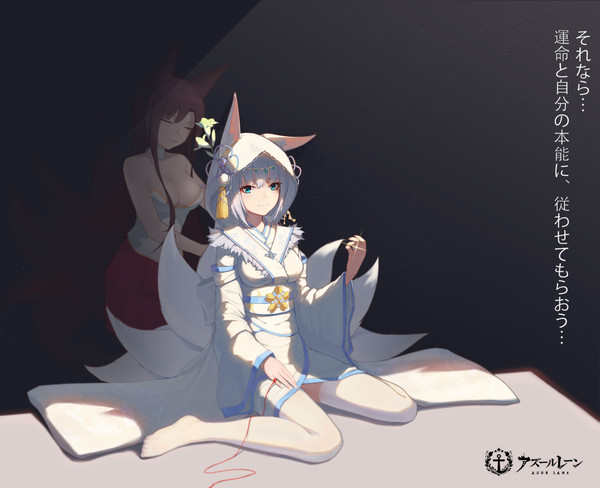 妹妹出嫁!