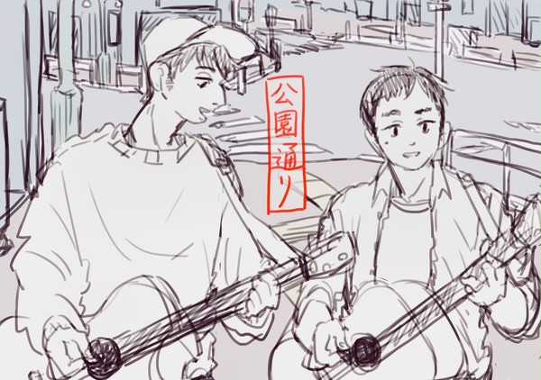 無題