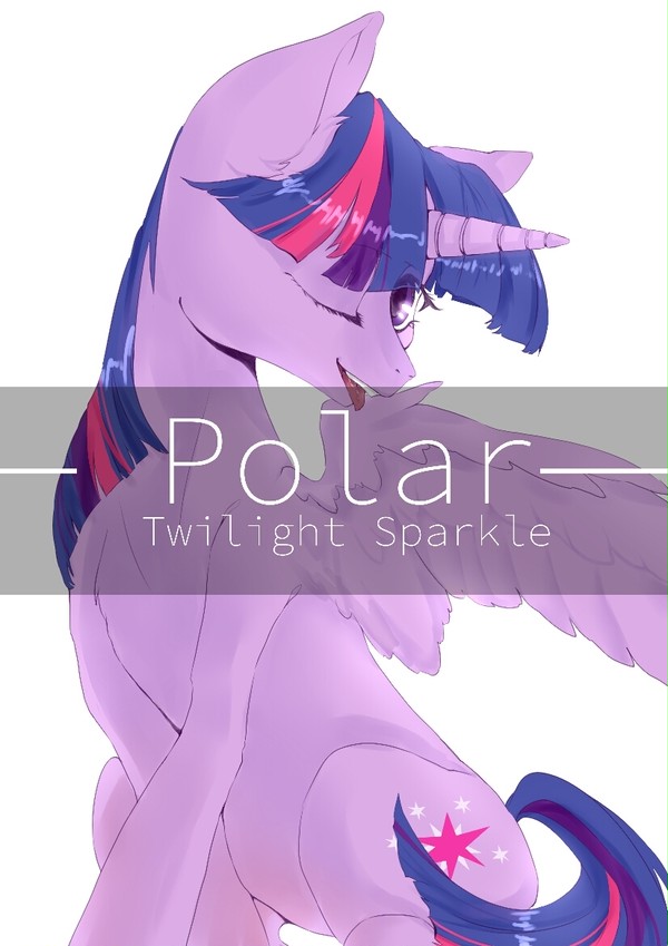 Twilight Sparkle