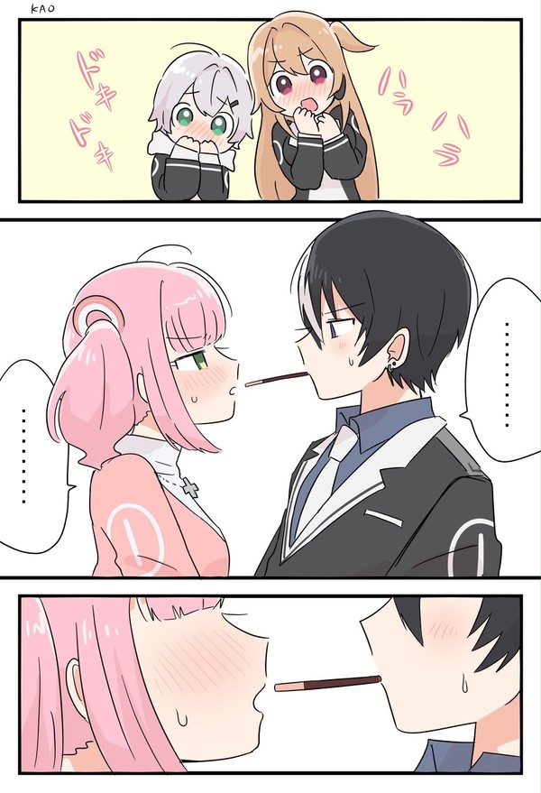 ゲーム部まとめ