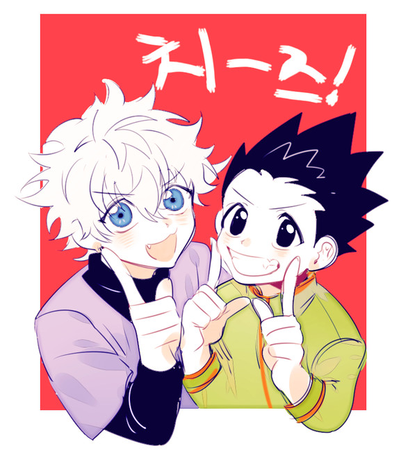 hxh