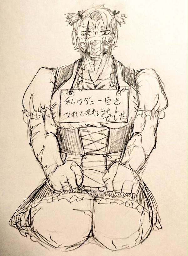 大体おみぐすまとめ3