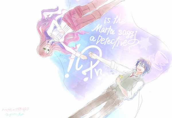 #マルタ・サギーは10周年ですか？
