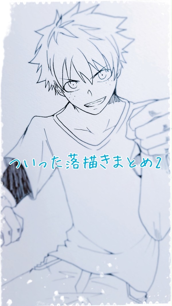 ついった落描きまとめ2