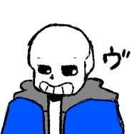 undertale Sans イラスト5