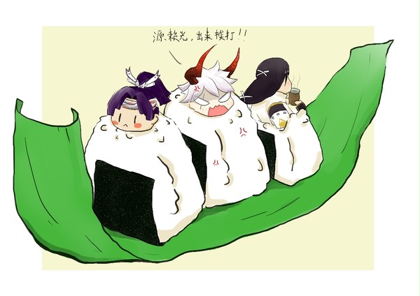 三种口味的小饭团🍙