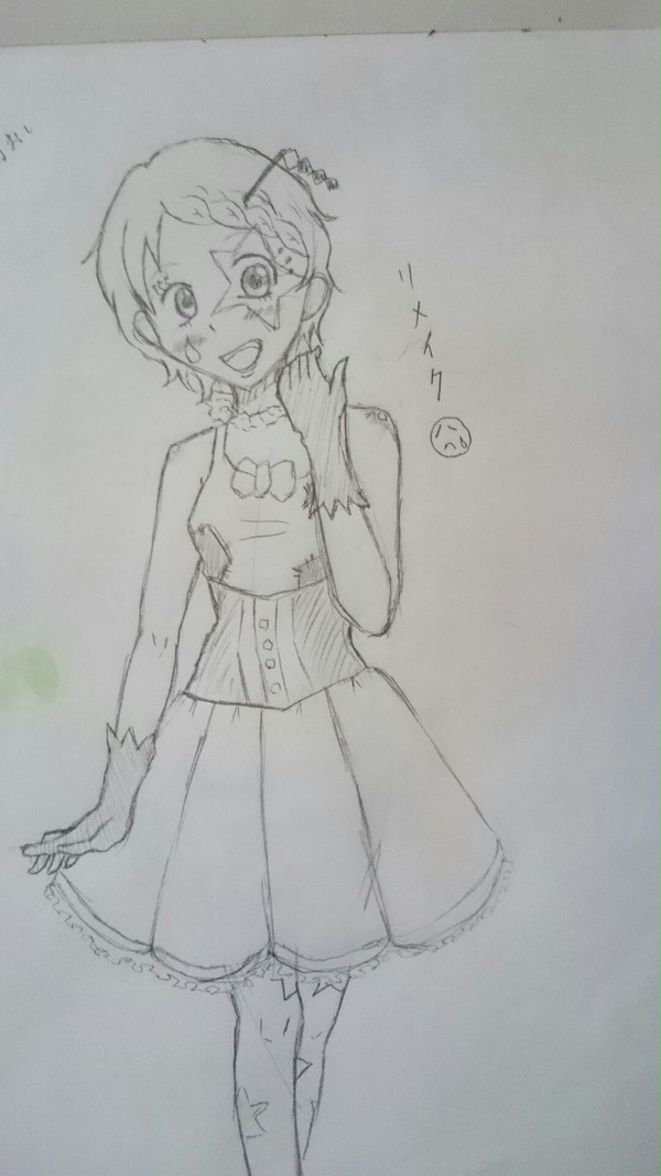 ピエロ