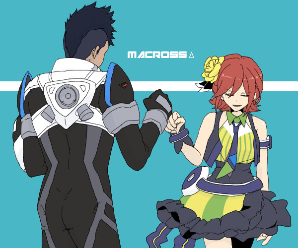 メサカナログ３