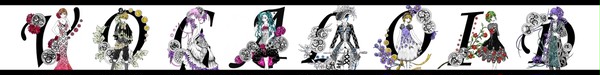 VOCALOID