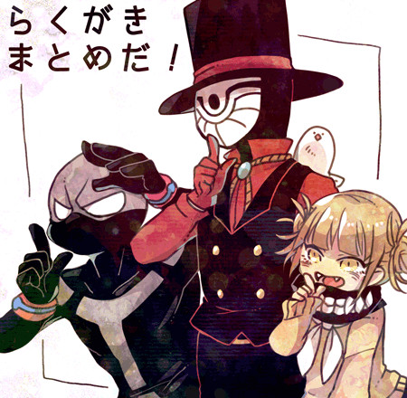 ヒロアカらくがき