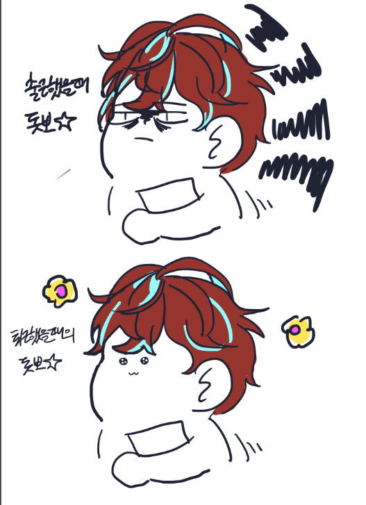 무제