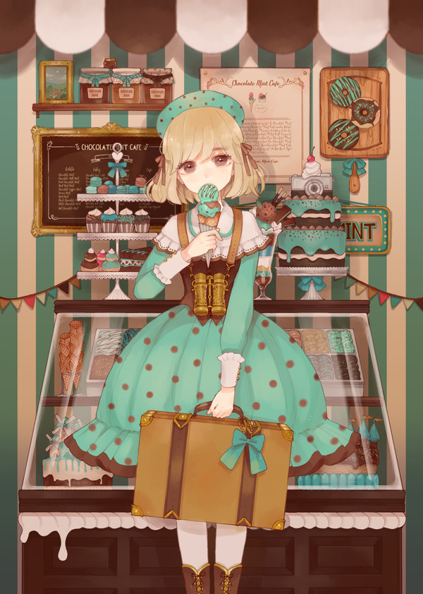 チョコレート・ミント・トリップ