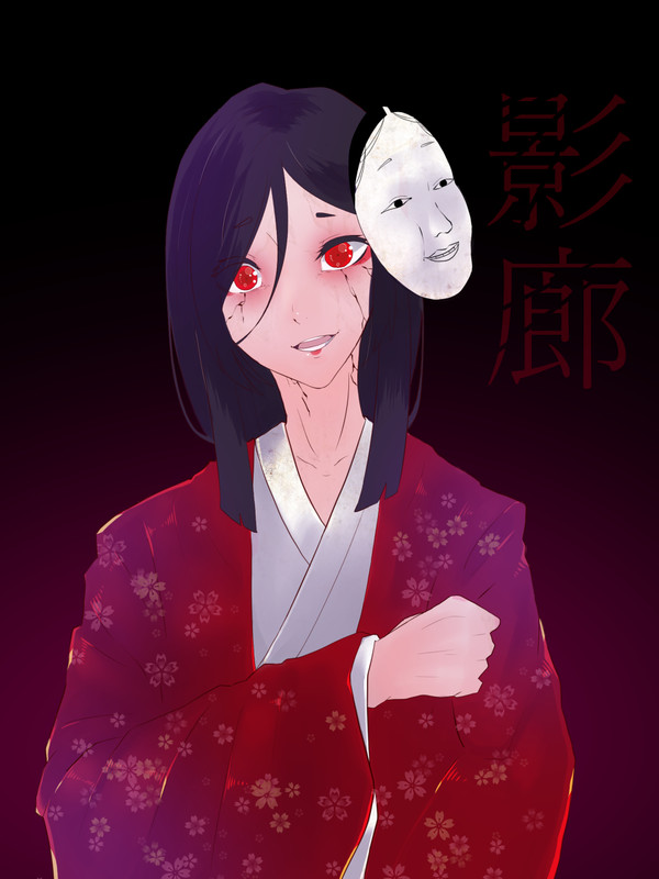 神楽鈴の徘徊者