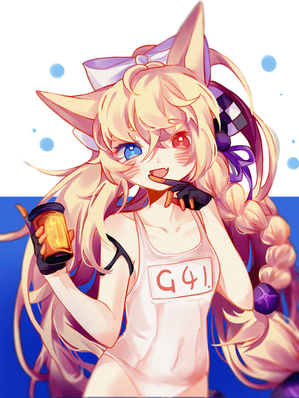 G41