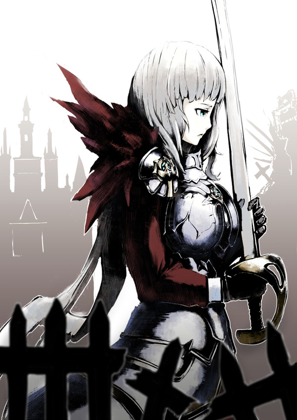 シオン