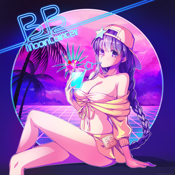 BBちゃん欲しい！！！！