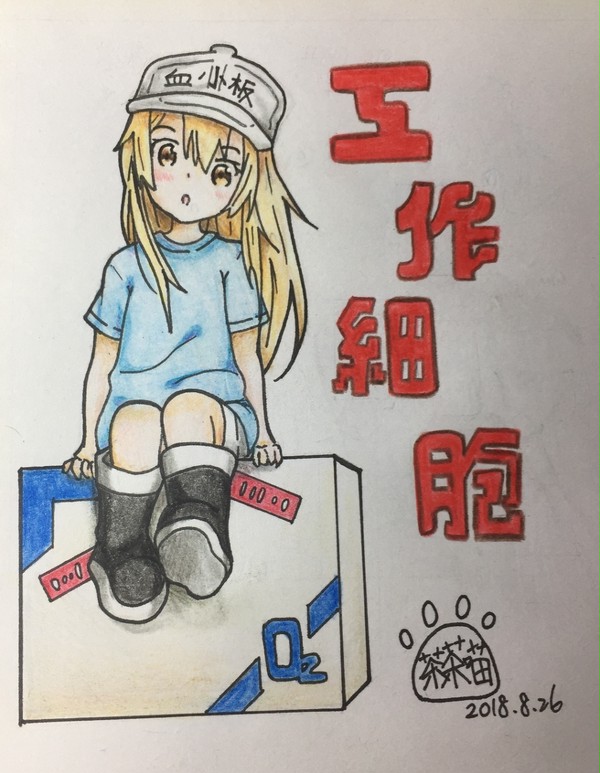 血小板
