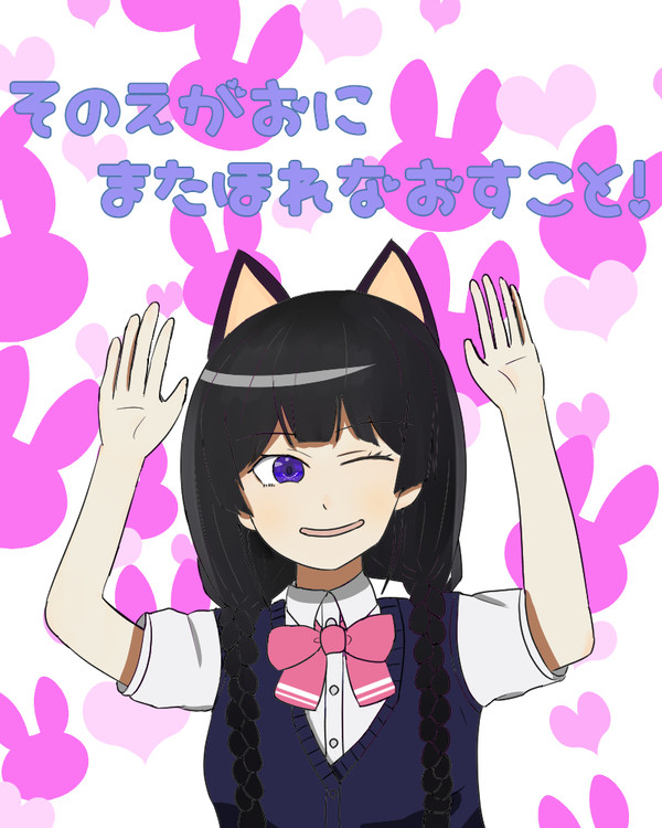 ４５秒美兎ちゃん＋α