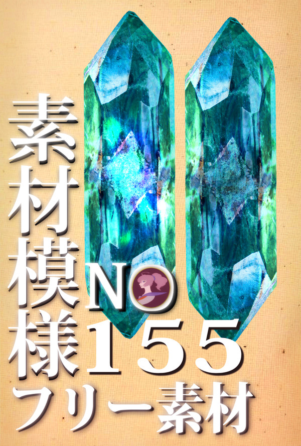 素材模様 155 宝石+鉱石素材 一括DL可能