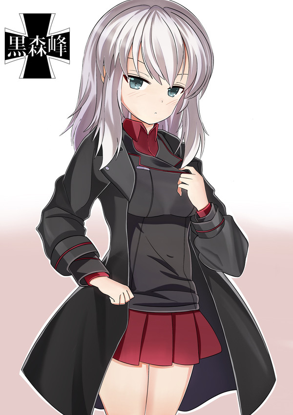 Erika~