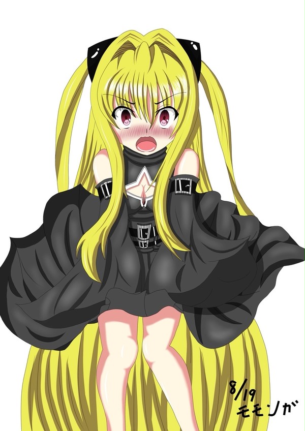 闇ちゃん