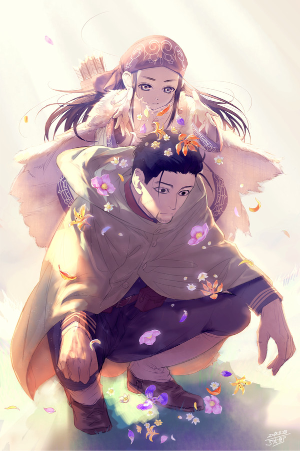 祝福