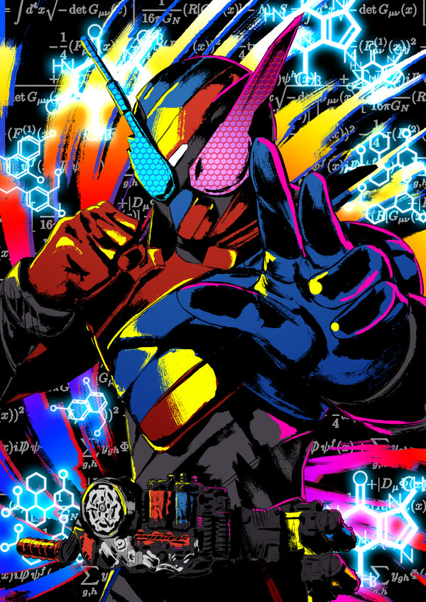 仮面ライダービルド