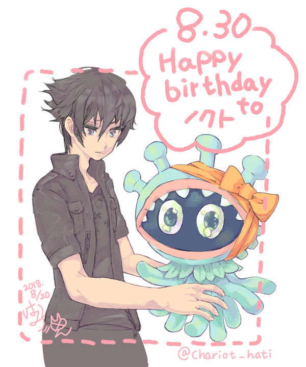 ノクティス誕生日おめでとう！