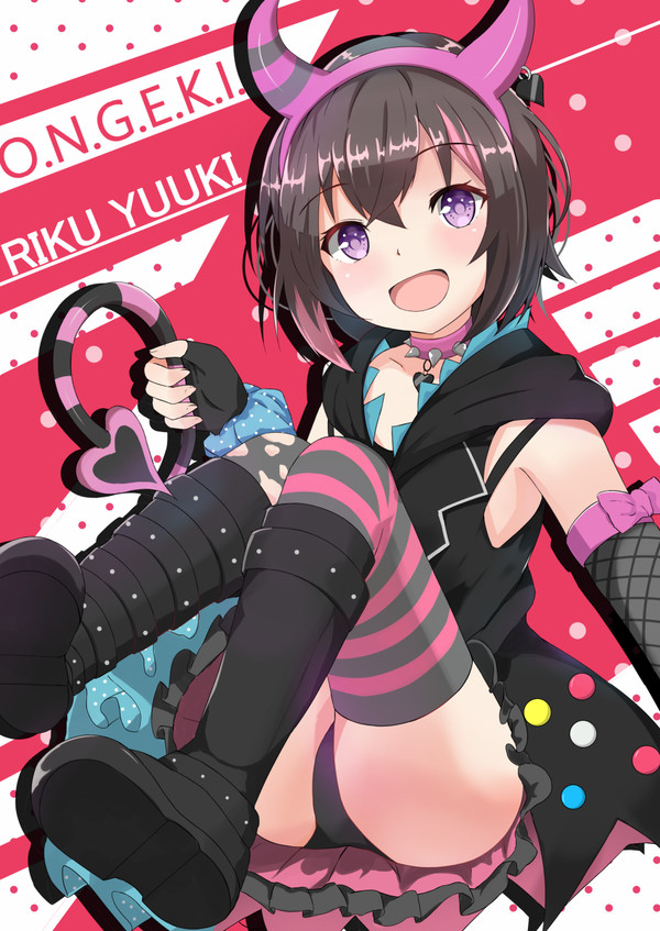 オンゲキ集