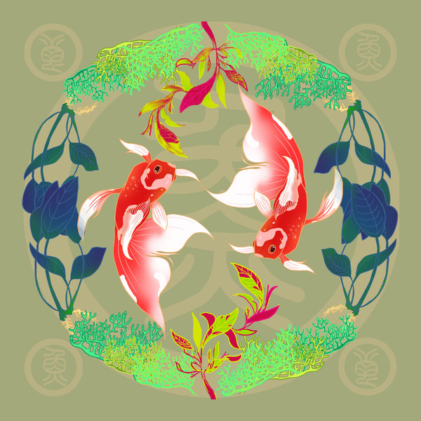 迴　魚
