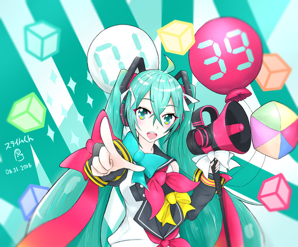 グリーンライト • イレブン