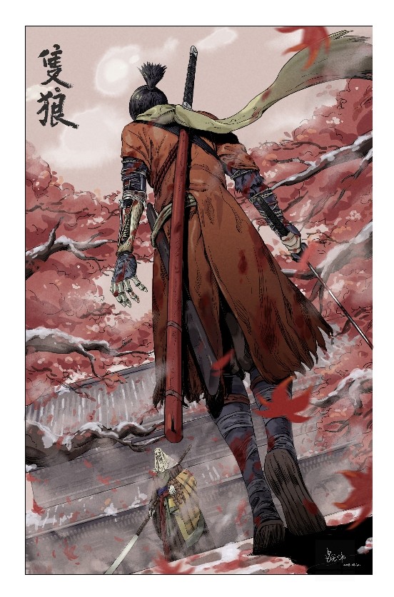 sekiro