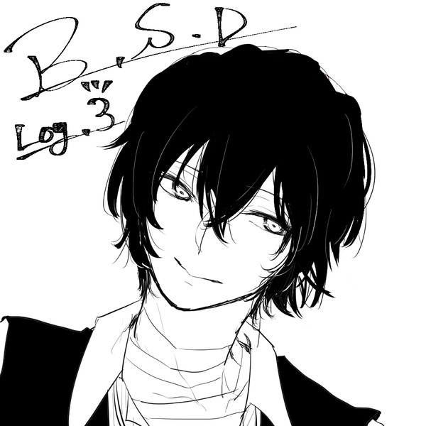 BSD Log3