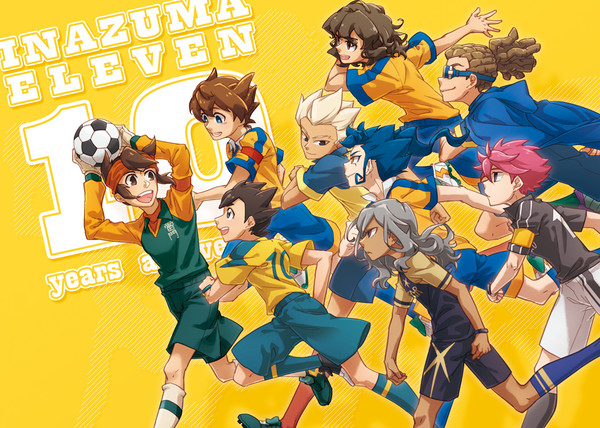 イナイレ十週年!!!!