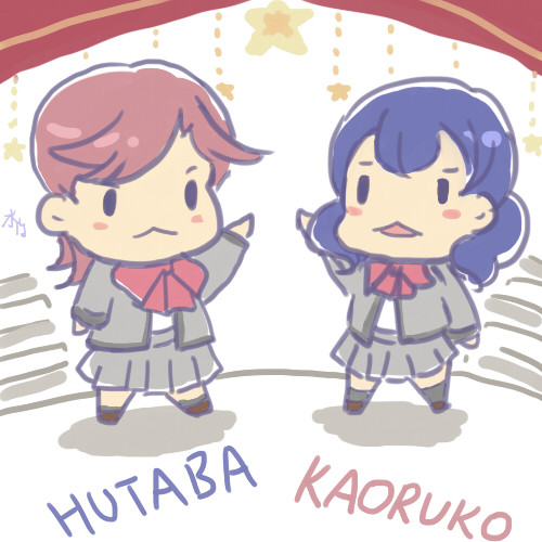 スタァライトらくがき HUTABA & KAORUKO