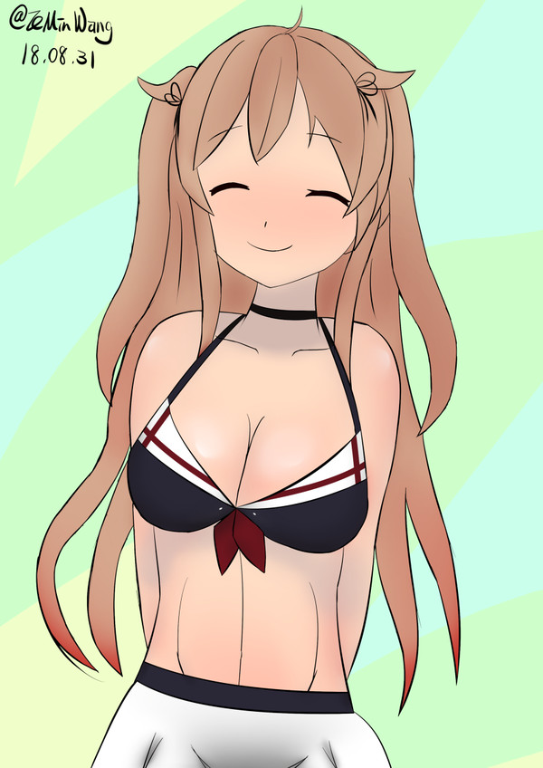 村雨