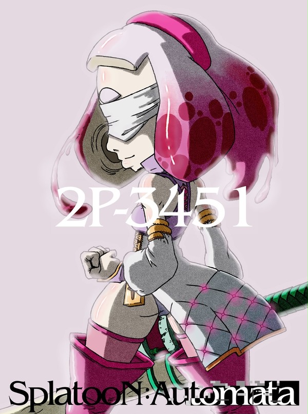 2P-3451