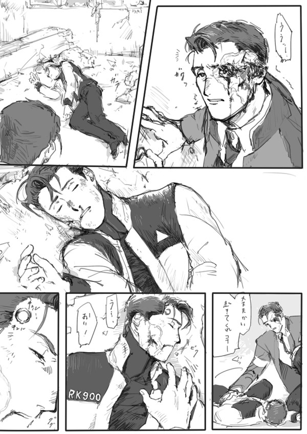 デトロイト　ツイまとめ2