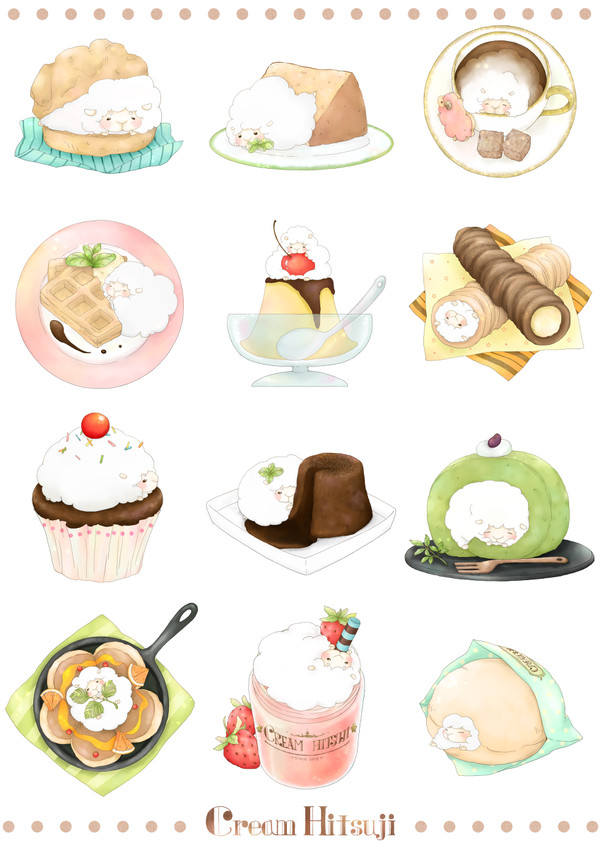 くりーむひつじ