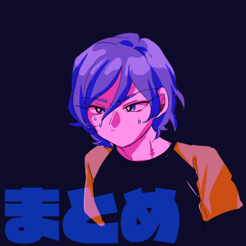 イ
