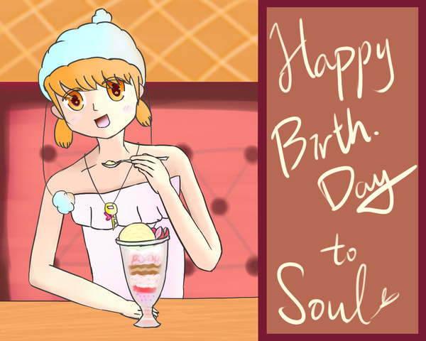 伊奈音ソル、2018年誕生日