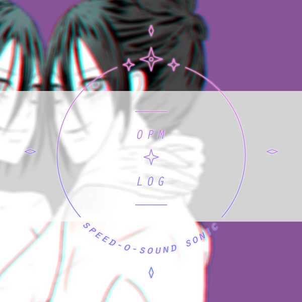 OPM Log